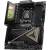 Материнская плата MSI MEG X870E ACE MAX — для бизнеса и офиса Материнская плата MSI MEG X870E ACE MAX — для бизнеса и офиса