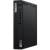 Персональный компьютер Lenovo 12E3002UUM — для бизнеса и офиса Персональный компьютер Lenovo 12E3002UUM — для бизнеса и офиса