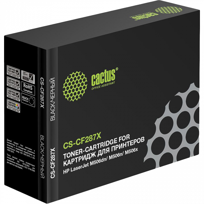 - Cactus CS-CF287X — для бизнеса и офиса - Cactus CS-CF287X — для бизнеса и офиса