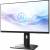 Моноблок MSI Modern AM273QP AI 1UM-090XRU 27"(9S6-AF0111-090) — для бизнеса и офиса