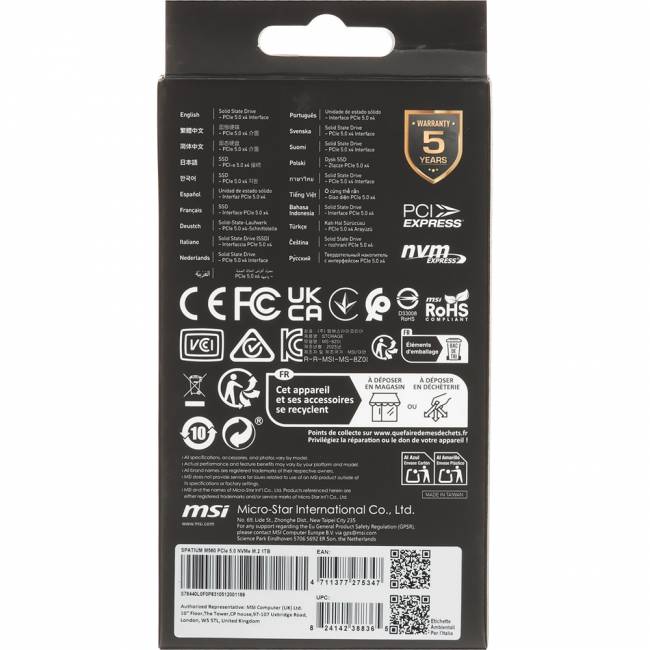 Твердотельный накопитель MSI SPATIUM M560 (S78-440L0F0-P83) — для бизнеса и офиса Твердотельный накопитель MSI SPATIUM M560 (S78-440L0F0-P83) — для бизнеса и офиса