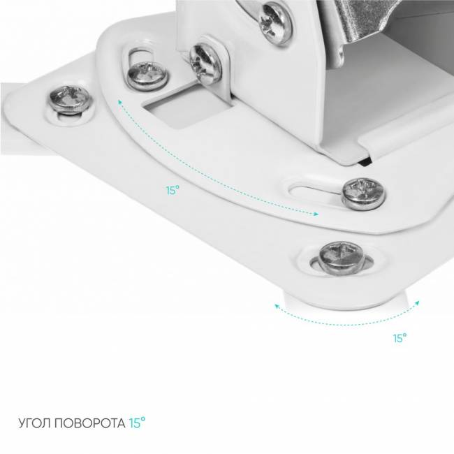 Кронштейн настенный для проектора ONKRON ONKRON ONKRON K3A WHITE — для бизнеса и офиса Кронштейн настенный для проектора ONKRON ONKRON ONKRON K3A WHITE — для бизнеса и офиса