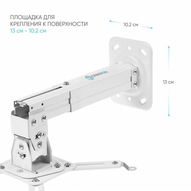Кронштейн настенный для проектора ONKRON ONKRON ONKRON K3A WHITE — для бизнеса и офиса Кронштейн настенный для проектора ONKRON ONKRON ONKRON K3A WHITE — для бизнеса и офиса