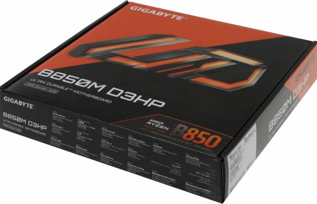 Материнская плата Gigabyte B850M D3HP — для бизнеса и офиса Материнская плата Gigabyte B850M D3HP — для бизнеса и офиса