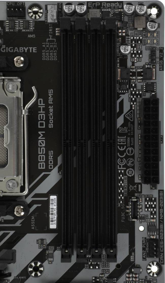 Материнская плата Gigabyte B850M D3HP — для бизнеса и офиса Материнская плата Gigabyte B850M D3HP — для бизнеса и офиса