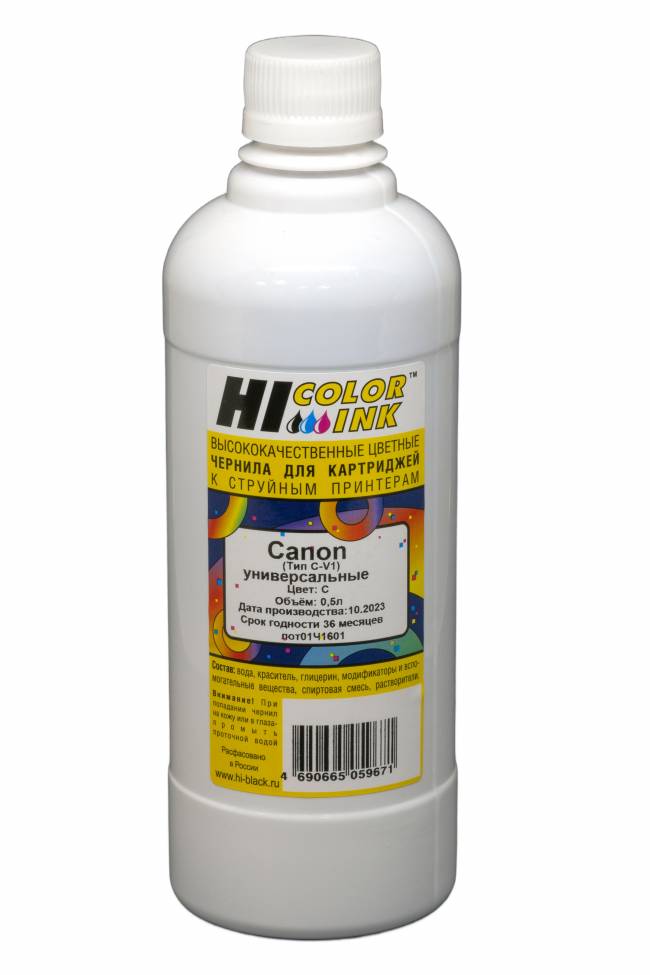 Чернила Hi-Black Универсальные для Canon, (Тип C-V1), C, 0,5 л. — для бизнеса и офиса Чернила Hi-Black Универсальные для Canon, (Тип C-V1), C, 0,5 л. — для бизнеса и офиса