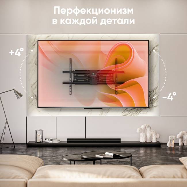 Кронштейн ONKRON ONKRON M10 BLACK — для бизнеса и офиса Кронштейн ONKRON ONKRON M10 BLACK — для бизнеса и офиса