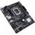 Материнская плата ASUS PRIME H610M-E D4 (90MB19N0-M0EAY0) — для бизнеса и офиса Материнская плата ASUS PRIME H610M-E D4 (90MB19N0-M0EAY0) — для бизнеса и офиса