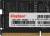 Память DDR5 16GB 4800MHz SHENZHEN KINGSPEC ELECTRONICS TECHNOLOGY CO LTD KS4800D5N11016G — для бизнеса и офиса