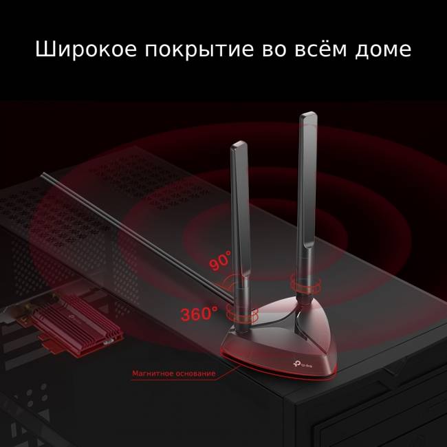 Адаптер Wi-Fi TP-Link Archer TX3000E — для бизнеса и офиса Адаптер Wi-Fi TP-Link Archer TX3000E — для бизнеса и офиса