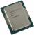 Процессор Intel CM8071504555317 — для бизнеса и офиса