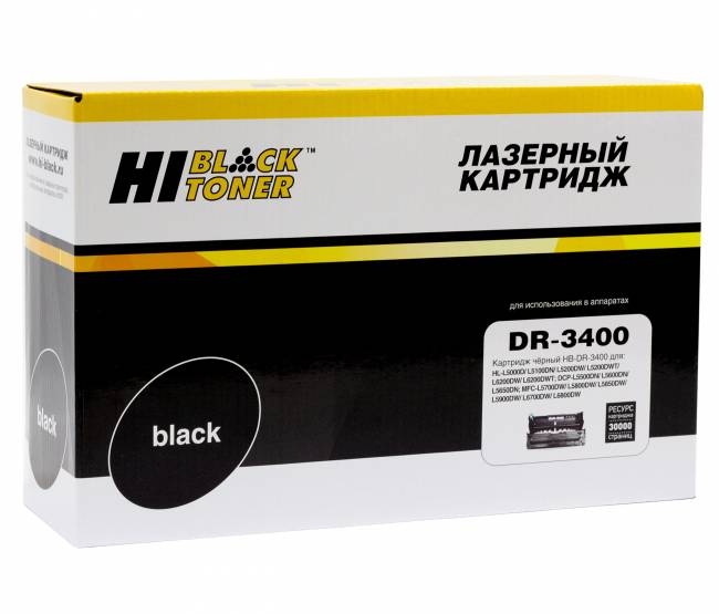 Драм-юнит Hi-Black (HB-DR-3400) для Brother HL-L5000/5100/5200/6250/6300/6400, 30K — для бизнеса и офиса Драм-юнит Hi-Black (HB-DR-3400) для Brother HL-L5000/5100/5200/6250/6300/6400, 30K — для бизнеса и офиса