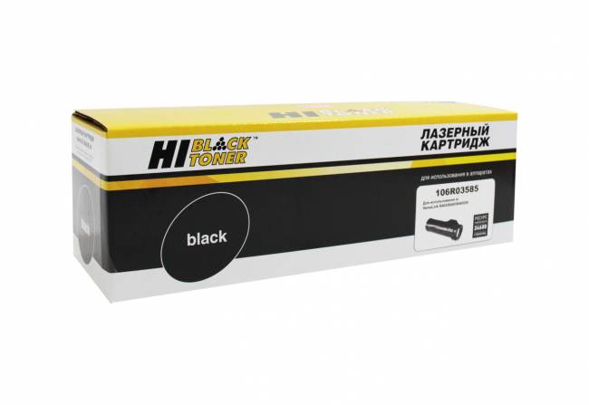 Тонер-картридж Hi-Black (HB-106R03585) для Xerox VersaLink B400/B405, 24,6K — для бизнеса и офиса Тонер-картридж Hi-Black (HB-106R03585) для Xerox VersaLink B400/B405, 24,6K — для бизнеса и офиса