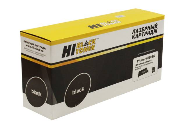 Картридж Hi-Black (HB-113R00726) для Xerox Phaser 6180n/6180MFP, Восстановленный, Bk, 8K — для бизнеса и офиса Картридж Hi-Black (HB-113R00726) для Xerox Phaser 6180n/6180MFP, Восстановленный, Bk, 8K — для бизнеса и офиса