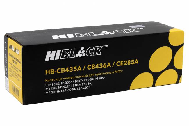 Картридж Hi-Black (HB-CB435A/CB436A/CE285A) для HP LJ P1005/P1505/M1120/Canon725, Унив, 2K — для бизнеса и офиса Картридж Hi-Black (HB-CB435A/CB436A/CE285A) для HP LJ P1005/P1505/M1120/Canon725, Унив, 2K — для бизнеса и офиса