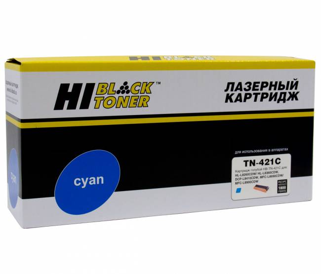 Тонер-картридж Hi-Black (HB-TN-421C) для Brother HL-L8260/8360/MFC L8690/8900/DCP L8410, C, 1,8K — для бизнеса и офиса Тонер-картридж Hi-Black (HB-TN-421C) для Brother HL-L8260/8360/MFC L8690/8900/DCP L8410, C, 1,8K — для бизнеса и офиса