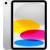 Планшет Apple Apple MPQ03LL/A — для бизнеса и офиса Планшет Apple Apple MPQ03LL/A — для бизнеса и офиса