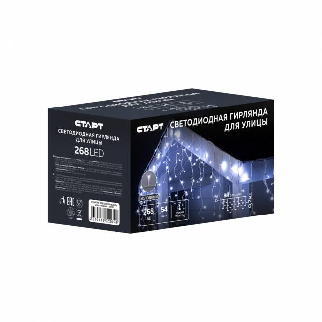Гирлянда Гирлянда уличная 268LED 220V, 8х0,7м, холодный белый — для бизнеса и офиса Гирлянда Гирлянда уличная 268LED 220V, 8х0,7м, холодный белый — для бизнеса и офиса