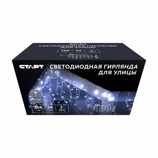 Гирлянда Гирлянда уличная 268LED 220V, 8х0,7м, холодный белый — для бизнеса и офиса Гирлянда Гирлянда уличная 268LED 220V, 8х0,7м, холодный белый — для бизнеса и офиса