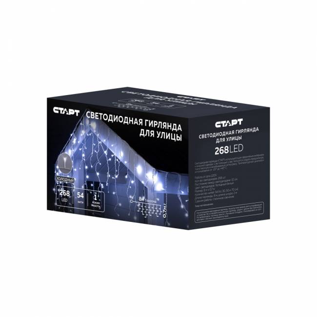 Гирлянда Гирлянда уличная 268LED 220V, 8х0,7м, холодный белый — для бизнеса и офиса Гирлянда Гирлянда уличная 268LED 220V, 8х0,7м, холодный белый — для бизнеса и офиса