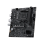 Материнская плата MSI PRO B550M-B — для бизнеса и офиса Материнская плата MSI PRO B550M-B — для бизнеса и офиса