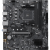 Материнская плата MSI PRO B550M-B — для бизнеса и офиса Материнская плата MSI PRO B550M-B — для бизнеса и офиса