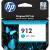 Картридж HP 3YL77AE — для бизнеса и офиса Картридж HP 3YL77AE — для бизнеса и офиса