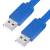 GCR Кабель PROF 1.5m USB 2.0, AM/AM, плоский, синий, морозостойкий, GCR-UM4MF-BD-1.5m Greenconnect GCR-UM4MF-BD-1.5m — для бизнеса и офиса GCR Кабель PROF 1.5m USB 2.0, AM/AM, плоский, синий, морозостойкий, GCR-UM4MF-BD-1.5m Greenconnect GCR-UM4MF-BD-1.5m — для бизнеса и офиса