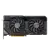 Видеокарта ASUS DUAL-RTX4070S-12G — для бизнеса и офиса Видеокарта ASUS DUAL-RTX4070S-12G — для бизнеса и офиса