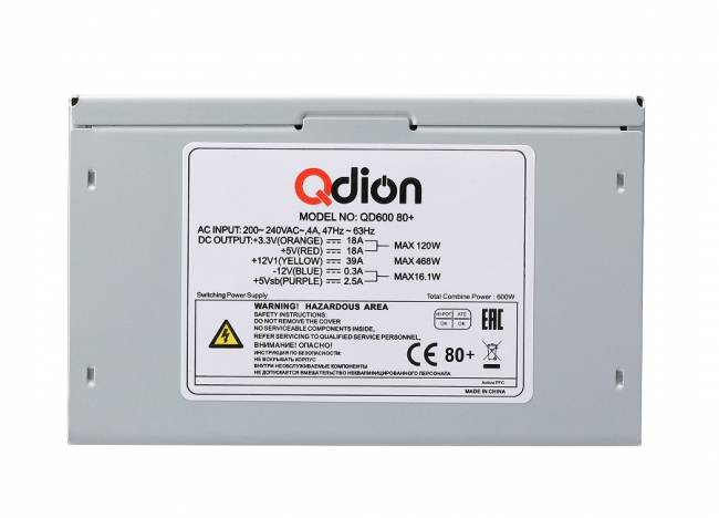 Блок питания 600Вт FSP QDION QD600 80+ — для бизнеса и офиса Блок питания 600Вт FSP QDION QD600 80+ — для бизнеса и офиса