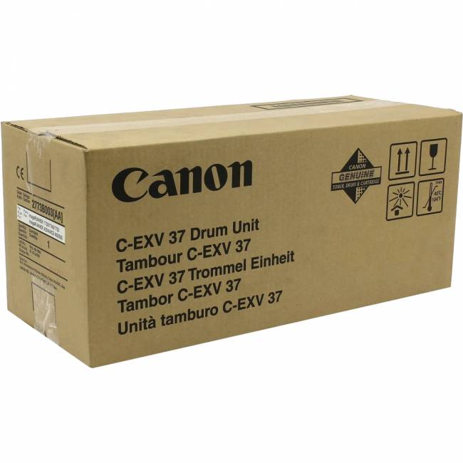 Барабаны Canon 2773B003 — для бизнеса и офиса Барабаны Canon 2773B003 — для бизнеса и офиса