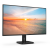 Монитор Philips 27E1N1100D 27" 16:9 IPS 1920x1080 100Hz 4ms 300cd 1xVGA 1xHDMI Internal Black 100x100 Philips 27E1N1100D — для бизнеса и офиса Монитор Philips 27E1N1100D 27" 16:9 IPS 1920x1080 100Hz 4ms 300cd 1xVGA 1xHDMI Internal Black 100x100 Philips 27E1N1100D — для бизнеса и офиса