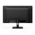 Монитор Philips 27E1N1100D 27" 16:9 IPS 1920x1080 100Hz 4ms 300cd 1xVGA 1xHDMI Internal Black 100x100 Philips 27E1N1100D — для бизнеса и офиса Монитор Philips 27E1N1100D 27" 16:9 IPS 1920x1080 100Hz 4ms 300cd 1xVGA 1xHDMI Internal Black 100x100 Philips 27E1N1100D — для бизнеса и офиса