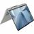 Ноутбук Lenovo IdeaPad Flex 5 16IAU7 (82R80040RU) — для бизнеса и офиса