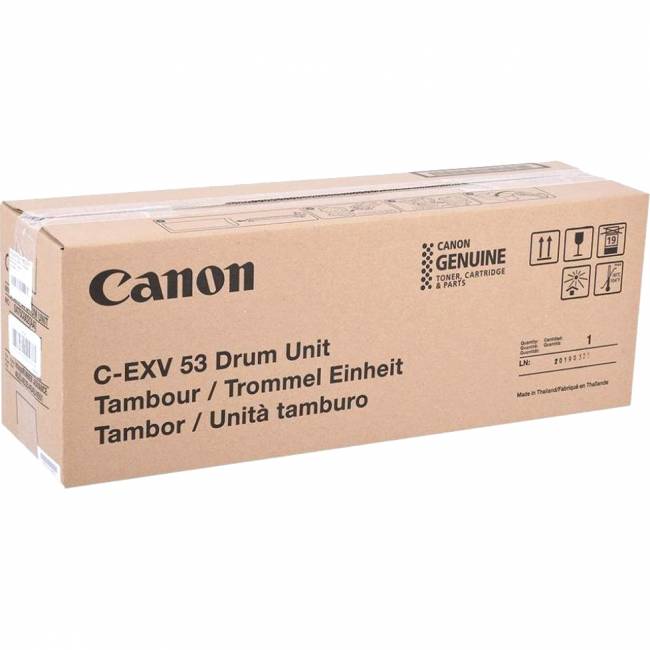 Барабан Canon 0475C002 — для бизнеса и офиса Барабан Canon 0475C002 — для бизнеса и офиса