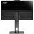 Моноблок MSI 9S6-AE0721-2418 — для бизнеса и офиса