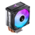 Кулер для процессора JONSBO CR-1300 EVO Color Black — для бизнеса и офиса Кулер для процессора JONSBO CR-1300 EVO Color Black — для бизнеса и офиса