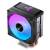 Кулер для процессора JONSBO CR-1300 EVO Color Black — для бизнеса и офиса Кулер для процессора JONSBO CR-1300 EVO Color Black — для бизнеса и офиса
