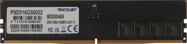 Память DDR5 16GB 5600MHz Patriot PSD516G56002 — для бизнеса и офиса Память DDR5 16GB 5600MHz Patriot PSD516G56002 — для бизнеса и офиса
