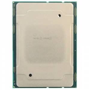 Центральный Процессор Intel Corporation PK8071305082100