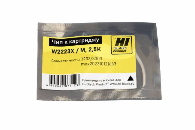 Чип Hi-Black к картриджу HP CLJ Pro 3203/3303 (W2223X), M, 2,5K — для бизнеса и офиса Чип Hi-Black к картриджу HP CLJ Pro 3203/3303 (W2223X), M, 2,5K — для бизнеса и офиса