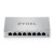 Коммутатор ZYXEL GS1200-8V3-EU0101F — для бизнеса и офиса