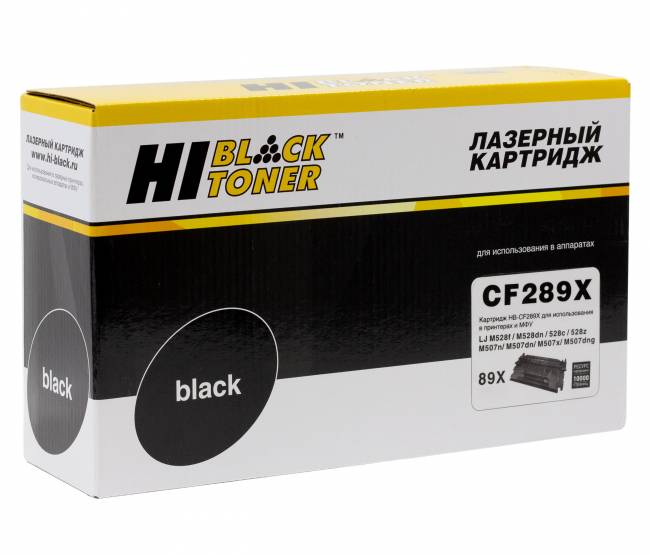 Картридж Hi-Black (HB-CF289X) для HP LaserJet Enterprise M507dn/M507x/Flow M528z/MFP, 10K (с чипом) — для бизнеса и офиса Картридж Hi-Black (HB-CF289X) для HP LaserJet Enterprise M507dn/M507x/Flow M528z/MFP, 10K (с чипом) — для бизнеса и офиса
