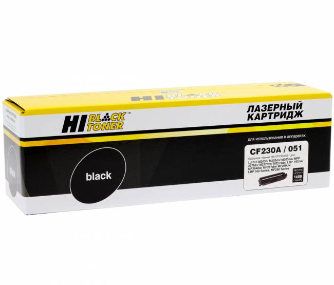 Тонер-картридж Hi-Black (HB-CF230A/051) для HP LJ Pro M203/MFP M227/LBP162dw/MF 264dw/267, 1,6K с/ч — для бизнеса и офиса Тонер-картридж Hi-Black (HB-CF230A/051) для HP LJ Pro M203/MFP M227/LBP162dw/MF 264dw/267, 1,6K с/ч — для бизнеса и офиса