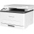 МФУ лазерное Pantum CM1100DW — для бизнеса и офиса