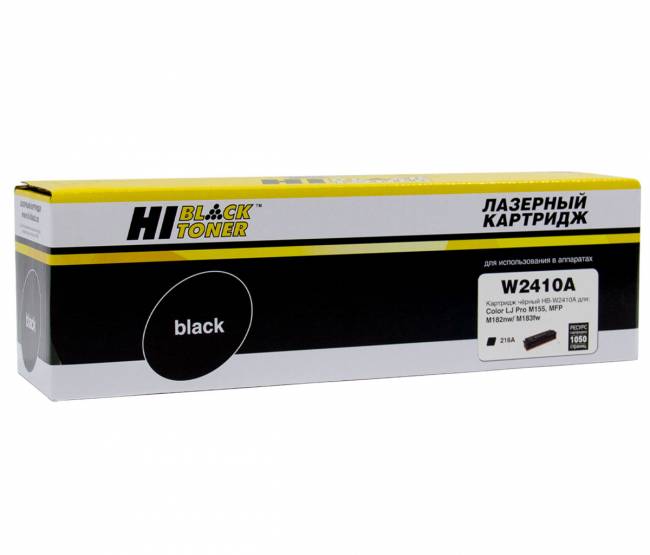 Картридж Hi-Black (HB-W2410A) для HP CLJ Pro M155a/MFP M182n/M183fw, Bk, 1,05K — для бизнеса и офиса Картридж Hi-Black (HB-W2410A) для HP CLJ Pro M155a/MFP M182n/M183fw, Bk, 1,05K — для бизнеса и офиса