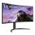 Монитор LG LCD 34WP65C-B LG 34WP65C-B — для бизнеса и офиса Монитор LG LCD 34WP65C-B LG 34WP65C-B — для бизнеса и офиса