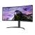 Монитор LG LCD 34WP65C-B LG 34WP65C-B — для бизнеса и офиса Монитор LG LCD 34WP65C-B LG 34WP65C-B — для бизнеса и офиса