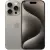 Мобильный телефон Apple Apple MTUK3J/A — для бизнеса и офиса Мобильный телефон Apple Apple MTUK3J/A — для бизнеса и офиса