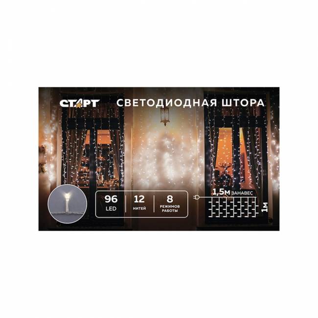 Гирлянда Гирлянда 96LED 220V, 8 режимов, 1,5х1 м, занавес, тёплый белый — для бизнеса и офиса Гирлянда Гирлянда 96LED 220V, 8 режимов, 1,5х1 м, занавес, тёплый белый — для бизнеса и офиса